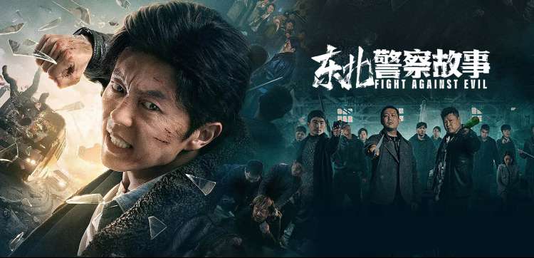 鸡兔同笼解法图解横幅：假设法推演示意